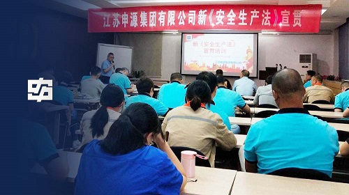 hjc888黄金城--手机版app官网