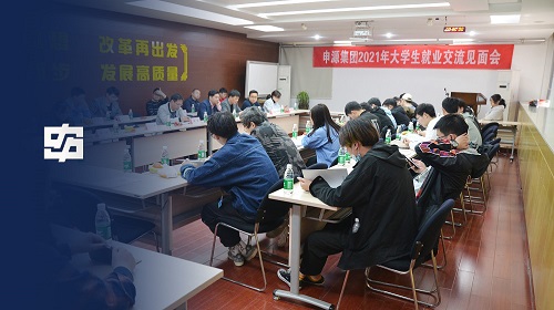 hjc888黄金城--手机版app官网