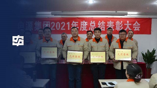 hjc888黄金城--手机版app官网