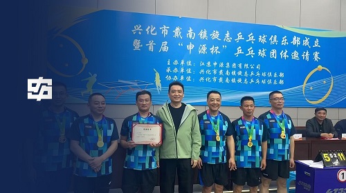 hjc888黄金城--手机版app官网