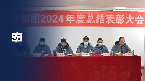 hjc888黄金城--手机版app官网