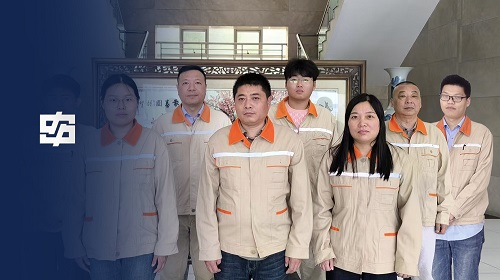 hjc888黄金城--手机版app官网