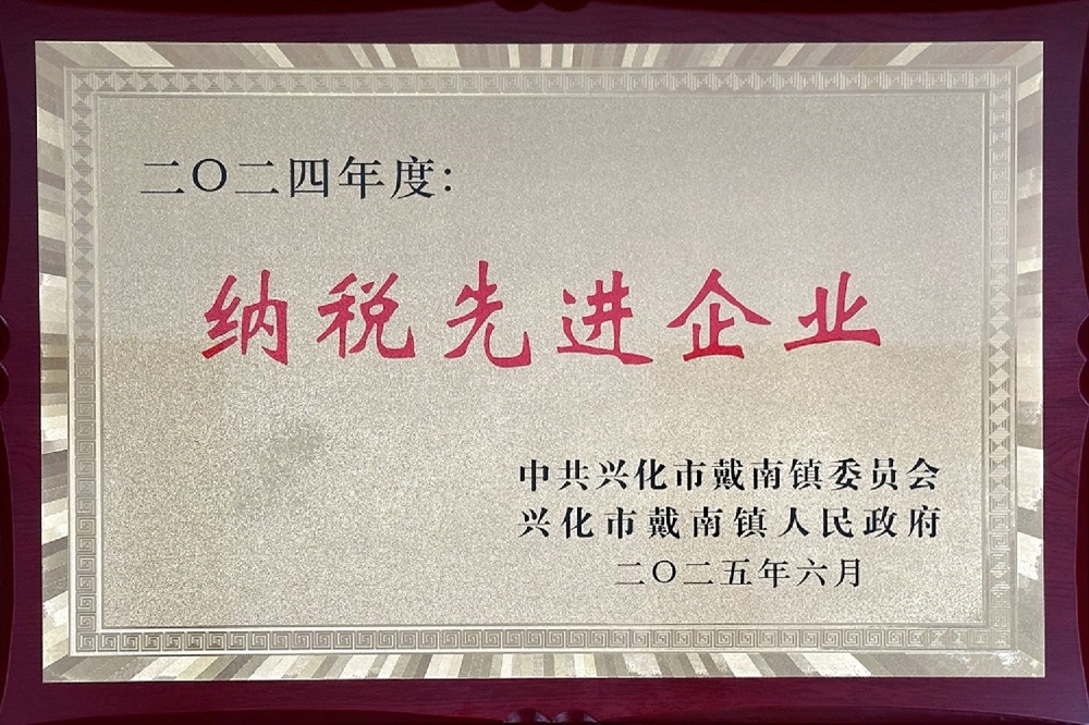 hjc888黄金城--手机版app官网