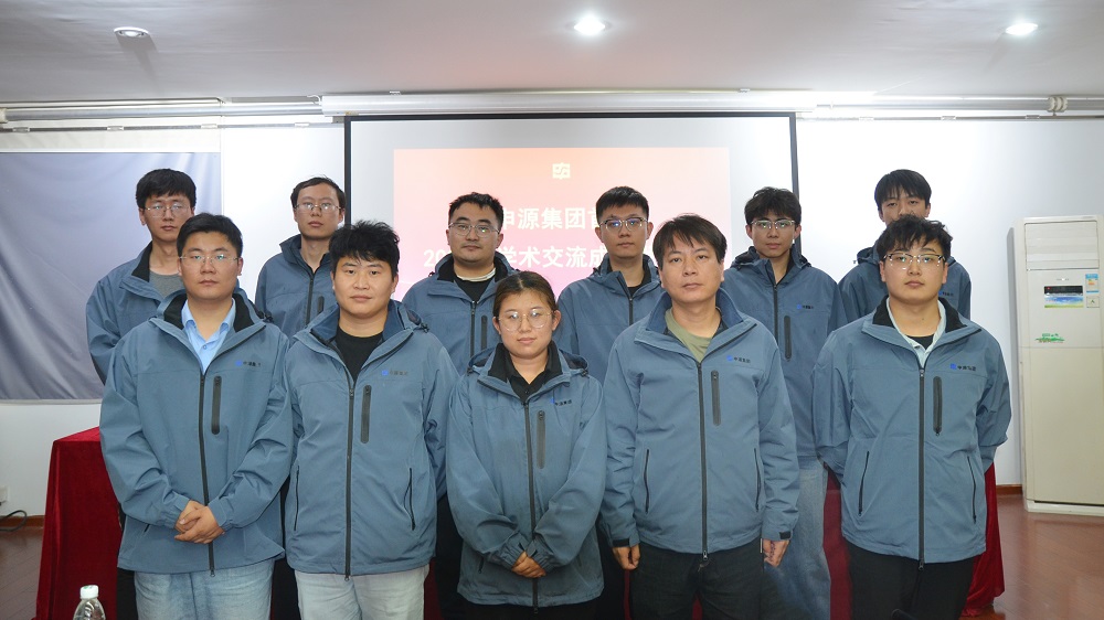 首届优异项目学术交流会.JPG