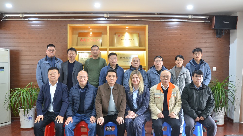 项目总结聚会.JPG