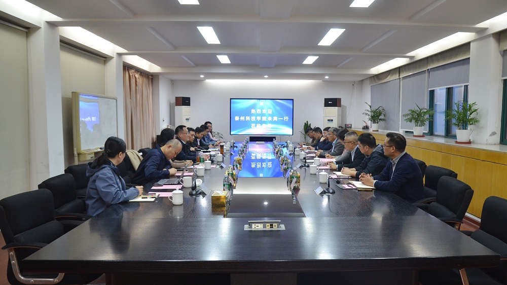 11月，南京理工大学泰州科技学院.JPG